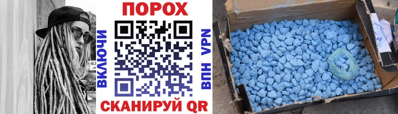 АМФЕТАМИН Розовый  Лиски 