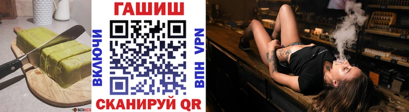 Печенье с ТГК марихуана  Лиски 