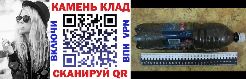 ГАШИШ индика сатива  где купить наркотик  Лиски 
