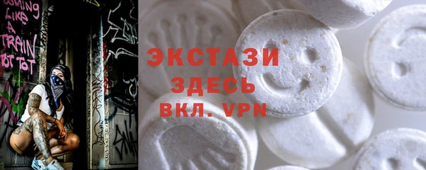 не бодяженный Абинск
