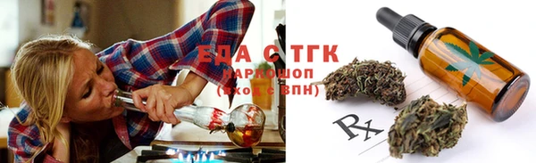 mdma Дмитриев