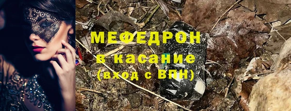 не бодяженный Абинск