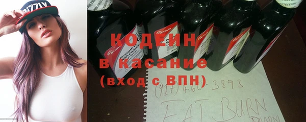 не бодяженный Абинск