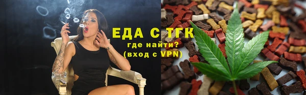 не бодяженный Абинск