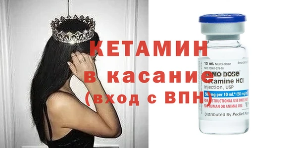 не бодяженный Абинск