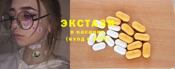 круглые Алексеевка