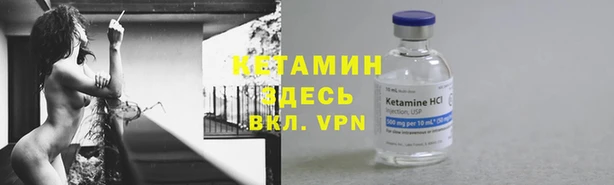 бутик Абаза