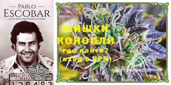 кокаин Абдулино