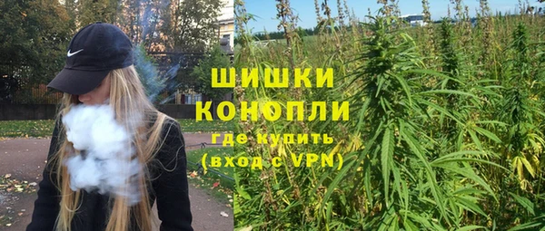 бутик Абаза