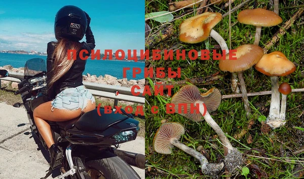 кокаин Абдулино