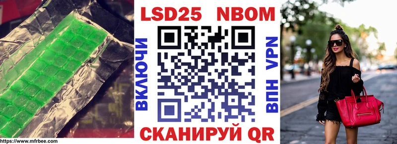 ЛСД экстази ecstasy  hydra как зайти  Лиски 